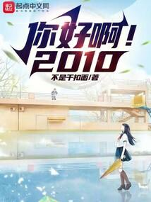 穿书后她渣了皇帝