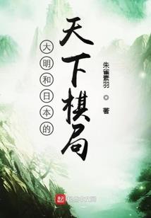 胡言不语