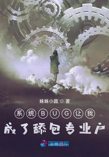魔冷重生在都市