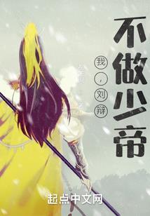 塔者
