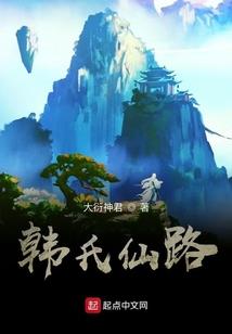 我曾以为我如此接近爱情