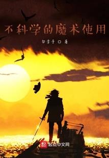 聆听者之唤心