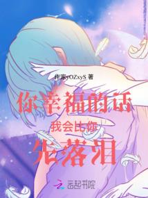 小飞修行系统
