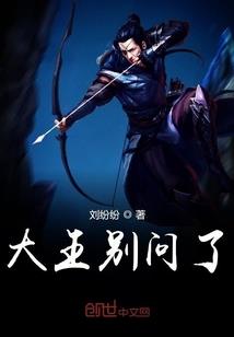 易烊千玺：我的女友是人鱼