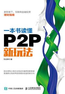 神游异界传