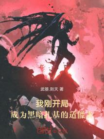 从李白剑中看盛唐