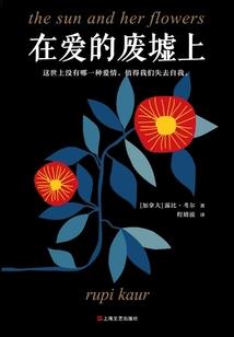 魔女倾城，夜帝宠翻天