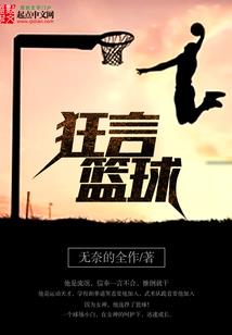七日漫谈