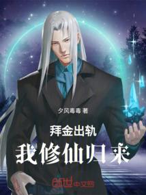极龙时空