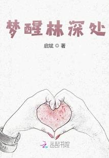 寂灭空痕