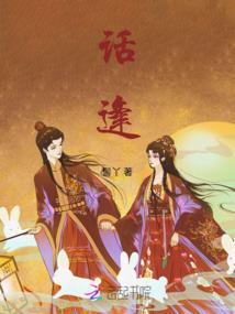 梦里寻风亦寻你