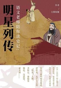 天城修罗门