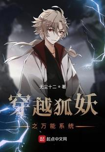 天衍四九