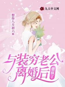 道缘心