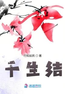 斗破之时空对空