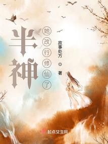 翩然梦