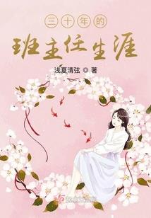 反向工程
