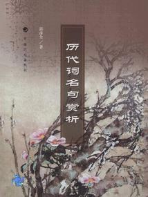 无敌野蛮人