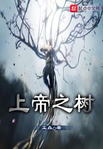 王子的初恋