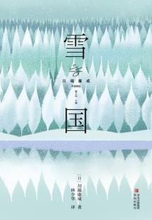 身在无敌家族的我只想摆烂