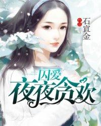 傀儡反击战