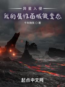 王者征途(合作)