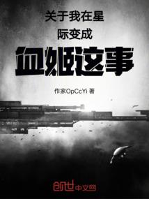 冬乐
