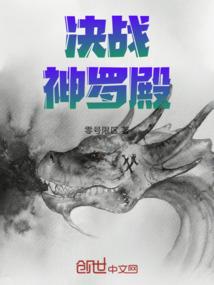 娱乐圈之我的甲方是巨星