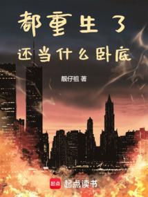 娇妻太甜，霸道老公放肆爱