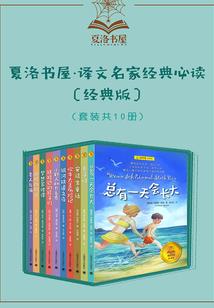 天庭大帝系统
