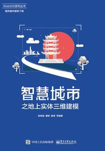 你配不上我
