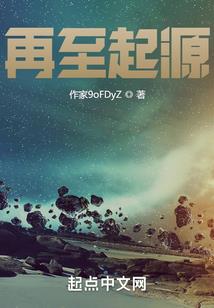 逃跑中的迷茫女孩