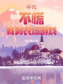 洛阳疑冢