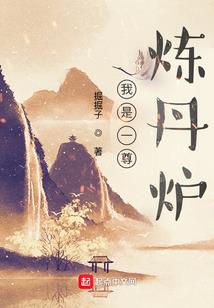 重生之热撩竹马