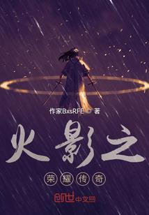 灵源踪