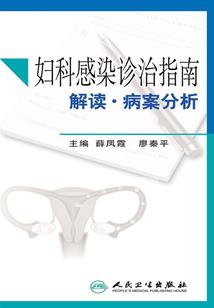 缘分未尽情未了