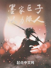 洛丹伦的黎明