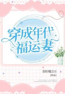 血战苍穹之败天
