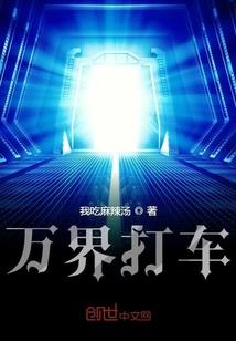 剑十五