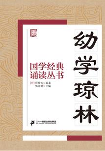 我的神话生涯