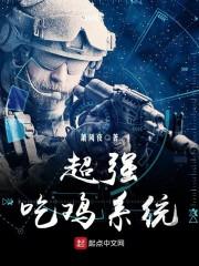 快穿：徒弟弟已造反
