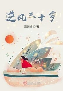 法师至道