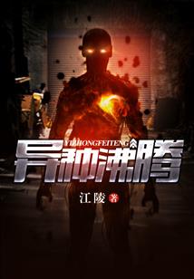 因为恨所以我才爱