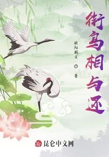 许你雅苑丹枫