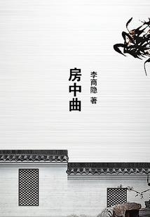 亿万富翁的小城生活