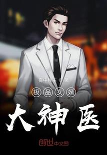 灭劫一剑