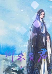 从模拟开始