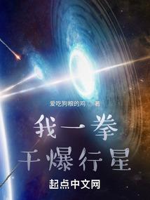 神奇宝贝之梦想起航