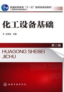 流云修真记