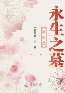 风吹蔷薇